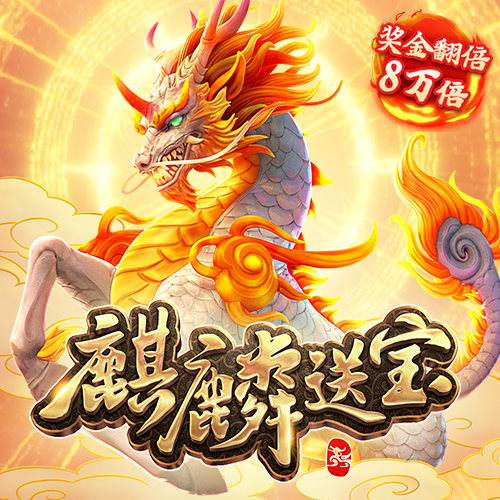 5爱体育官方