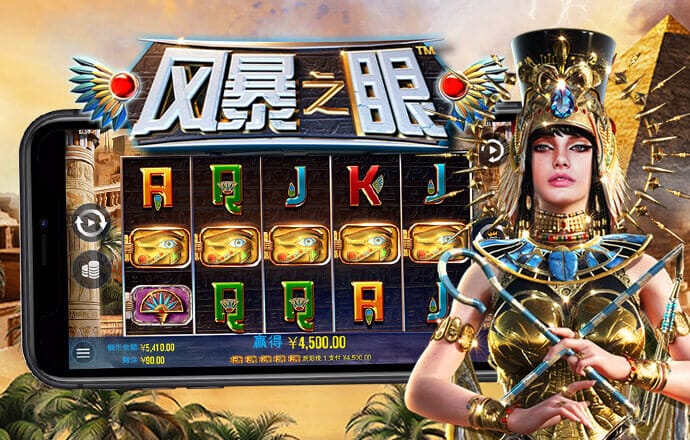 b33体育下载