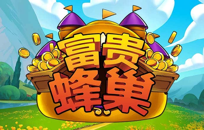 033708:COM-WWW:033708:COM截图2